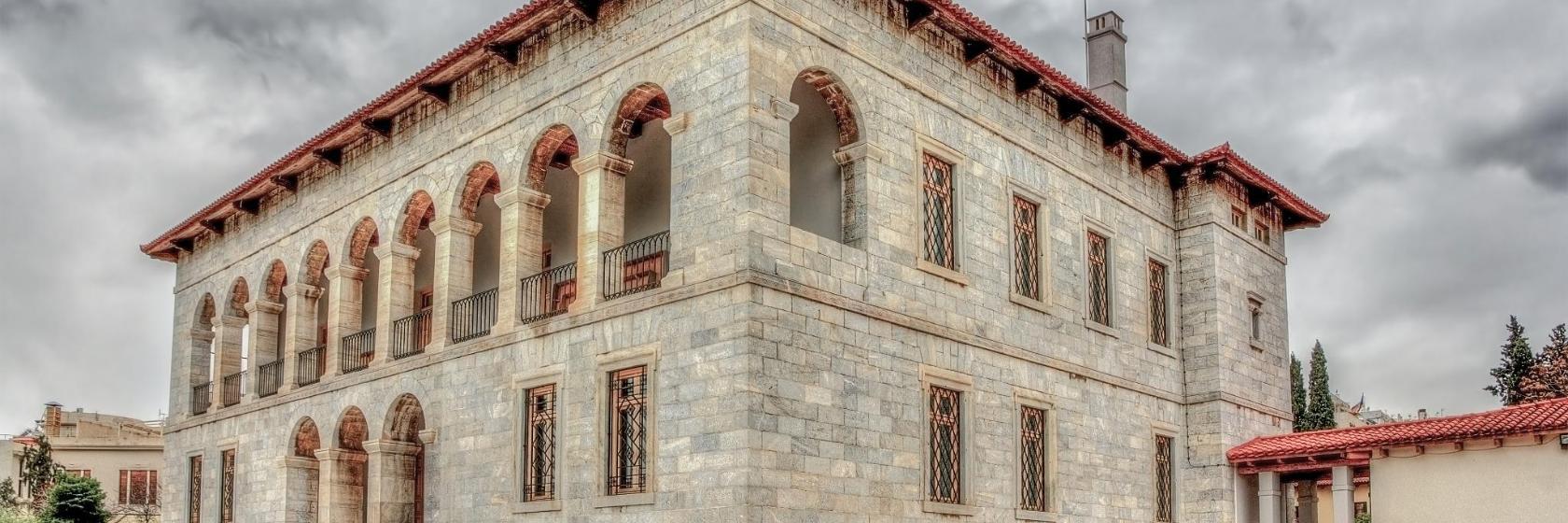 Museum voor Byzantijnse en Christelijke Artefacten